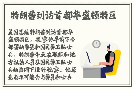 哥家里没人使点劲C我